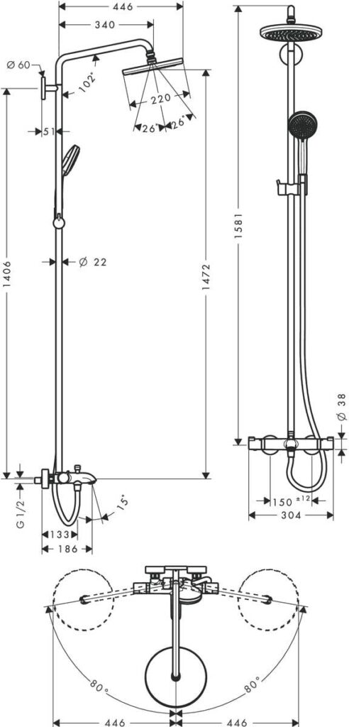 Amme- ja suihkuhana Hansgrohe Croma 220 Showerpipe Air 1jet 27868000 JA korotuspala 95239000 7mm silloin kun käytetään sulullisia hanaliittimiä. - Image 2