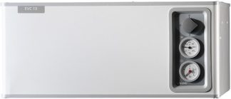 SÄHKÖKATTILA NIBE EVC 13 089300/13KW